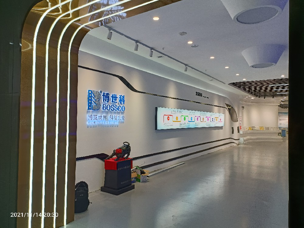 单位展厅：广西博世科全产业链智慧展厅智能控制平台案例