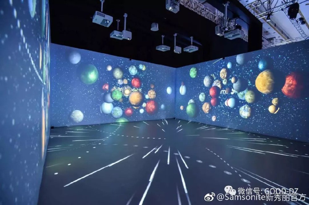 发布会活动：新秀丽“做一颗行星”2018新品发布会