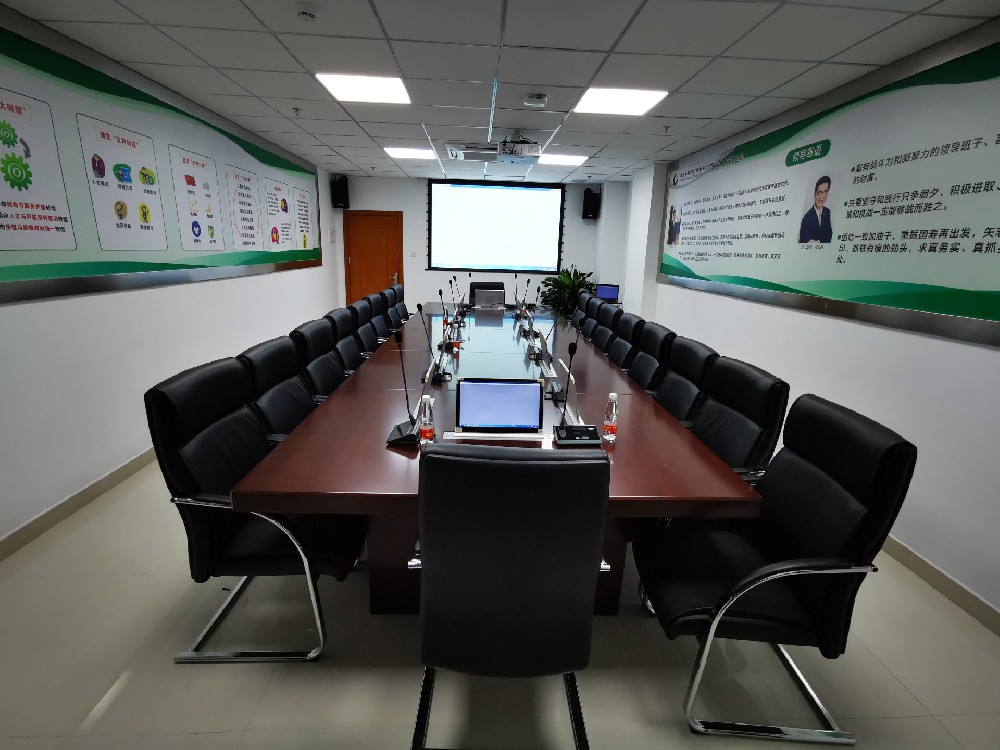 智能会议：中国人寿省公司多媒体会议室