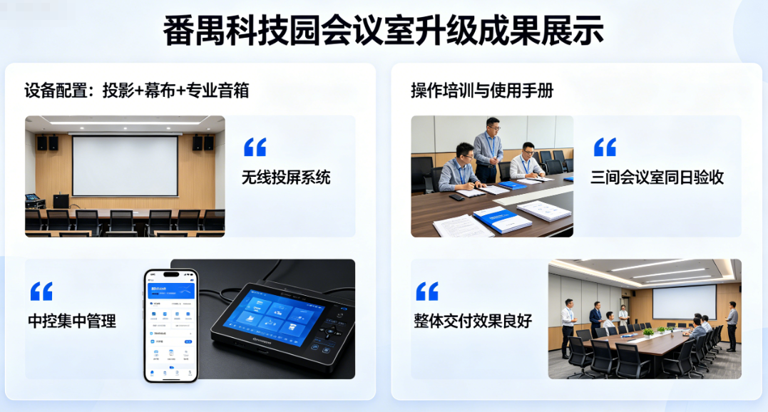 1775894496160063.png image.png