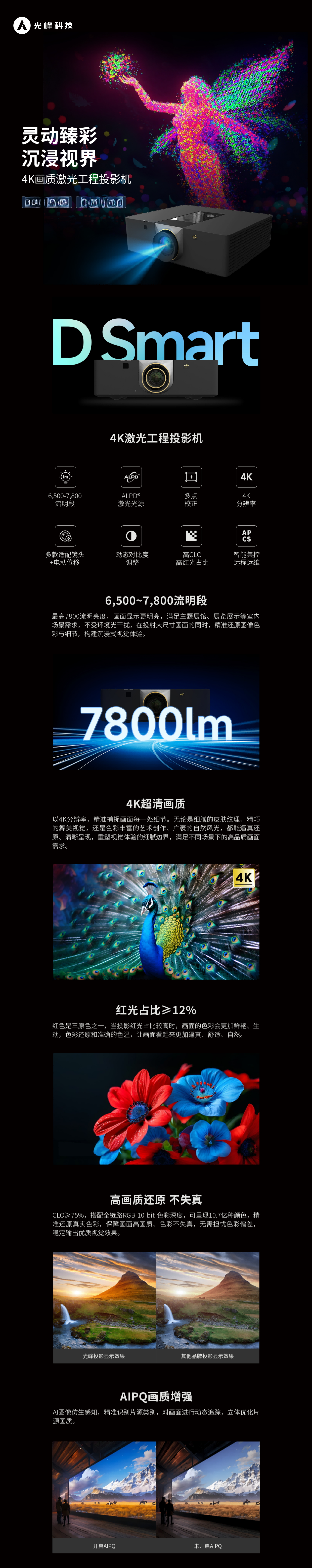 afb55042f30f05c867a44cb18af19cb7_1778169370781352.png